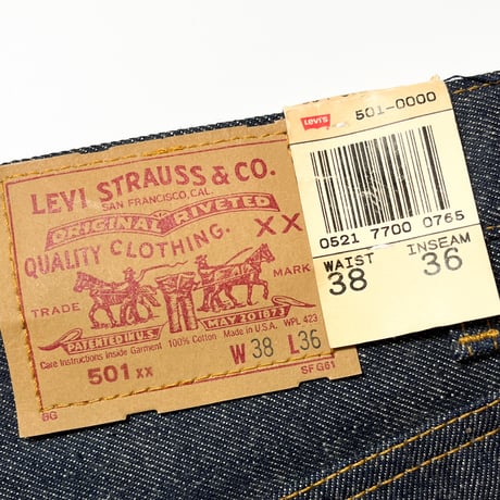 1980's Levi's 501 Denim Pants Deadstock
