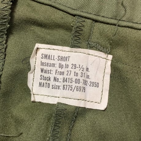 1970's US.ARMY M-65 Field Trousers Deadstock