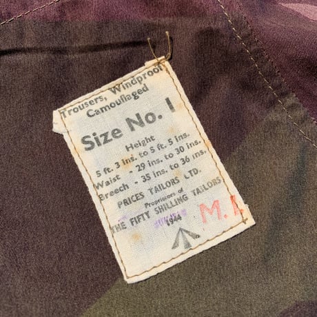 1940's British Army SAS Brush Pattern Over Trousers