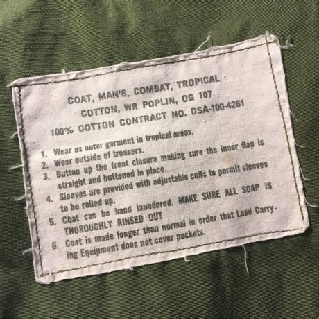1960's US.ARMY Jungle Fatigue 3rd Jacket