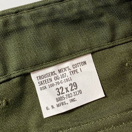 1970's US.ARMY Utility Trousers Deadstock