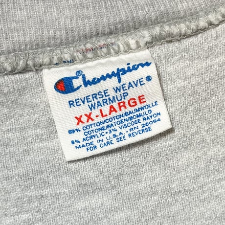 1980's Champion Reverse Weave Double Face Sweat