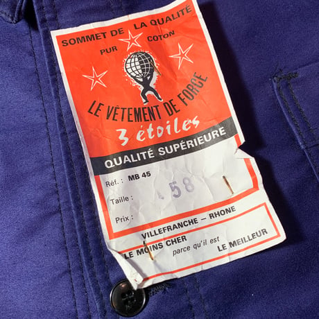 1950〜60's LE VETEMENT DE FORCE Moleskin Jacket Deadstock