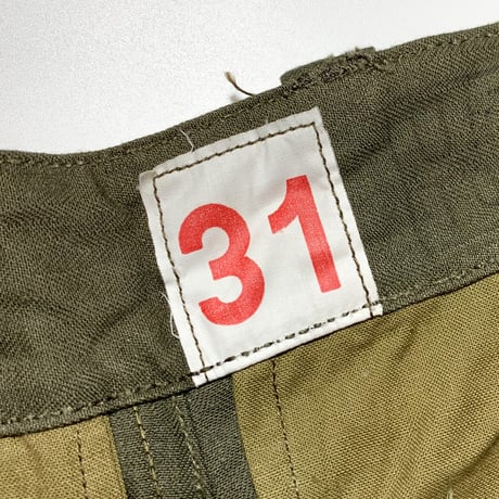 1950〜60's French Army M-47 Herringbone Trousers Deadstock