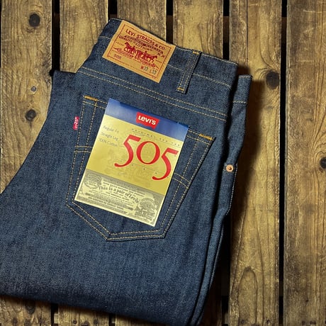1980's Levi's 505 Denim Pants Deadstock