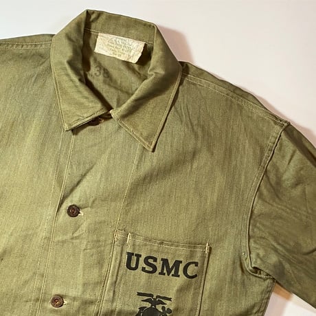 1940's USMC P-41 Herringbone Jacket Deadstock
