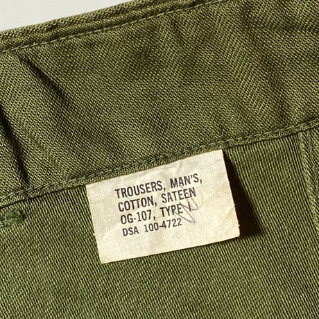 1960〜70's US.ARMY Utility Trousers