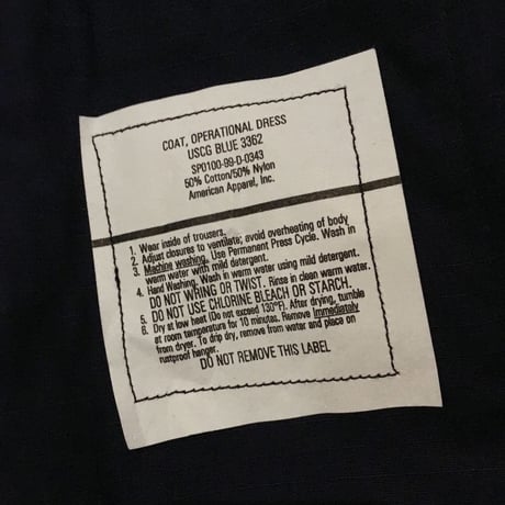 1990's USCG Operational Jacket Deadstock
