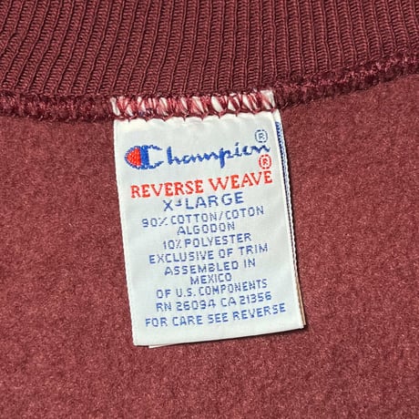 1990's Champion Reverse Weave Sweat Deadstock