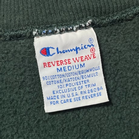 1990's Champion Reverse Weave Sweat