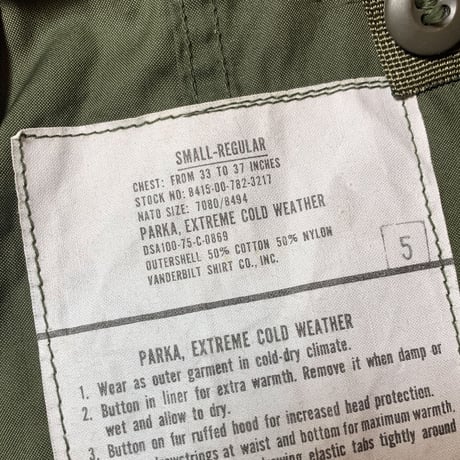 1970's US.ARMY M-65 Mods Coat Deadstock