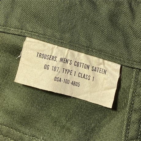 1960's US.ARMY Utility Trousers
