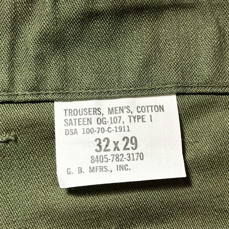 1970's US.ARMY Utility Trousers Deadstock