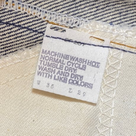 1980's Levi's 505 Denim Pants Deadstock