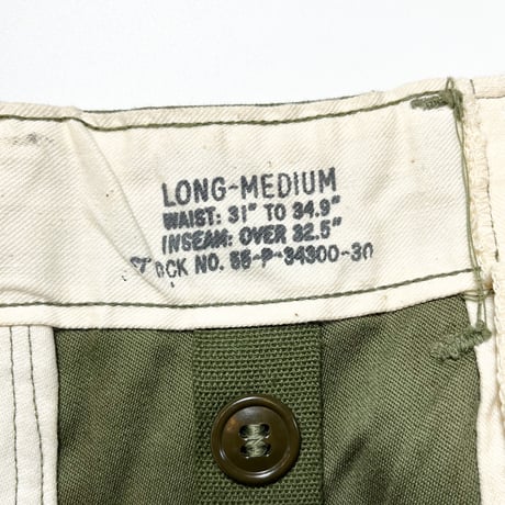1950's USMC M-51 Field Trousers Deadstock