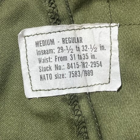 1970's US.ARMY M-65 Field Trousers Deadstock