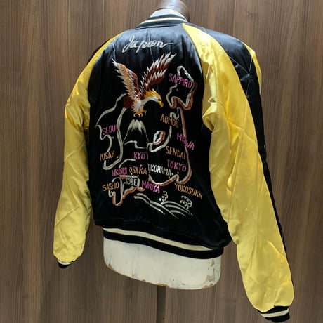 1950's Souvenir Jacket