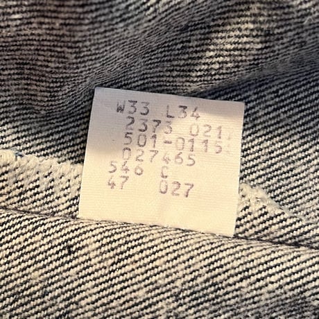 1980's Levi's 501 Denim Pants Deadstock