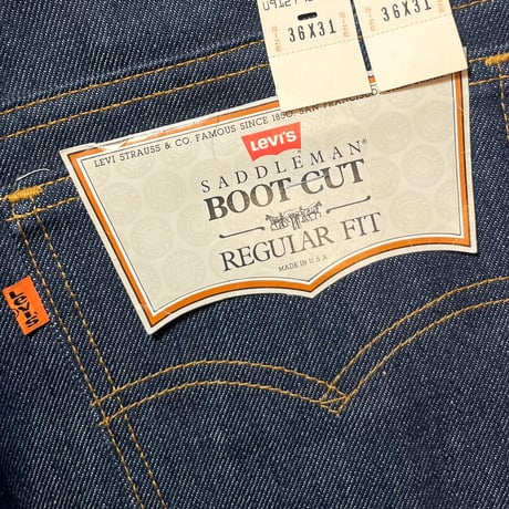 1980's Levi's 517 Denim Pants Deadstock