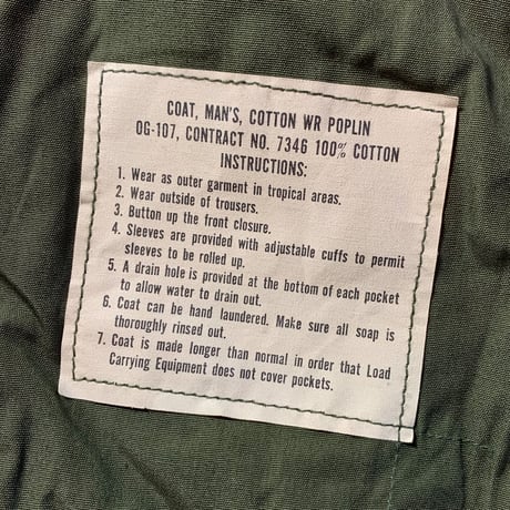 1960's US.ARMY Jungle Fatigue 3rd Jacket Deadstock