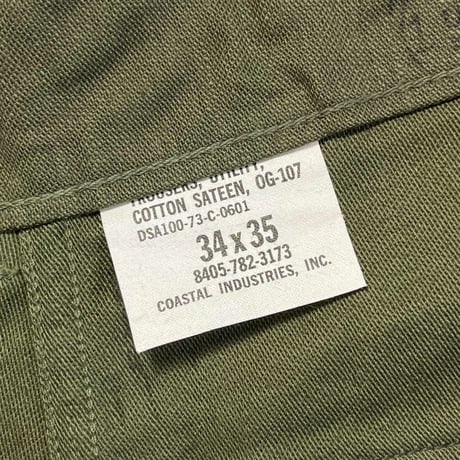 1970's US.ARMY Utility Trousers Deadstock