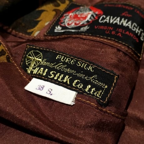 1960's CAVANAGH'S Silk Tailored Jacket