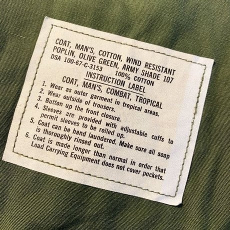 1960's US.ARMY Jungle Fatigue 3rd Jacket Deadstock