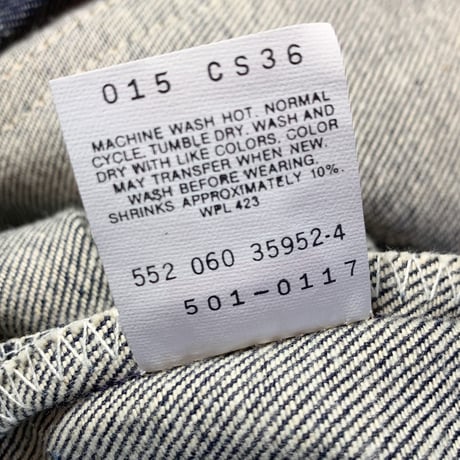 1990's Levi's 501 Denim Pants Deadstock