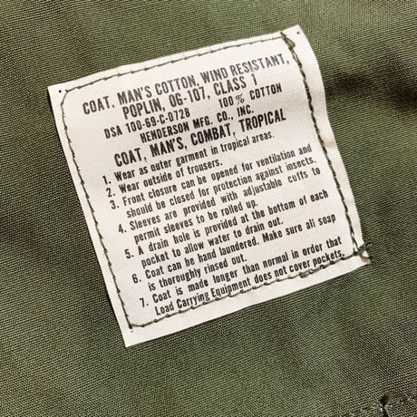 1960's US.ARMY Jungle Fatigue 3rd Jacket Deadstock
