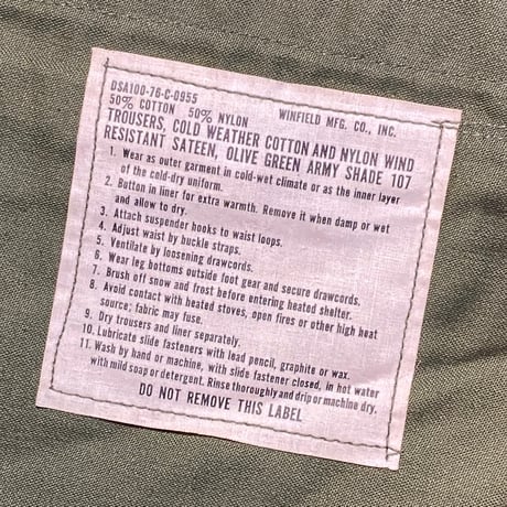 1970's US.ARMY M-65 Field Trousers Deadstock
