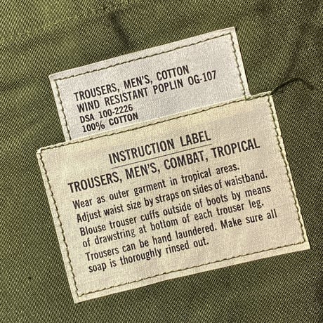 1960's US.ARMY Jungle Fatigue 3rd Trousers Deadstock