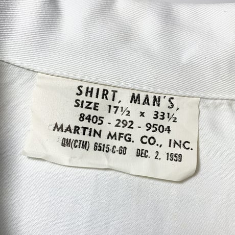 1950's USMC Foodhandler Jacket