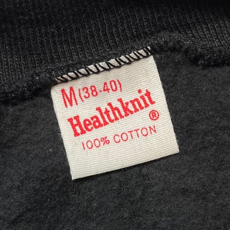 1960's Healthknit Sweat Deadstock