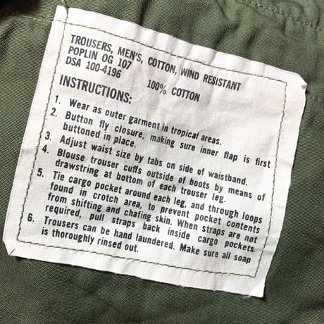 1960's US.ARMY Jungle Fatigue 3rd Trousers