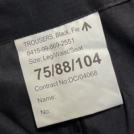1990〜2000's British SAS Combat Trousers Deadstock