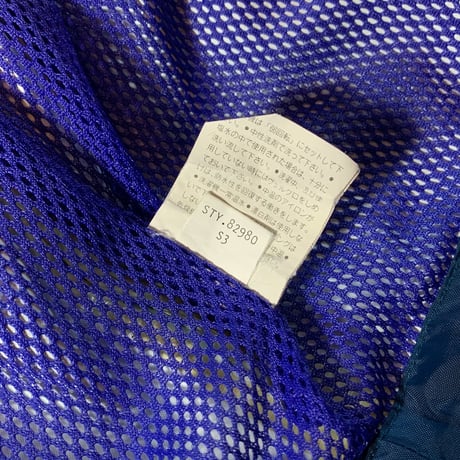 1990's Patagonia Skanorak Nylon Fishing Jacket