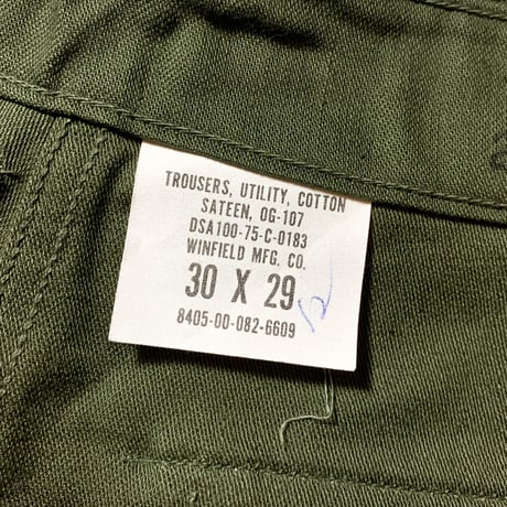 1970's US.ARMY Utility Trousers Deadstock