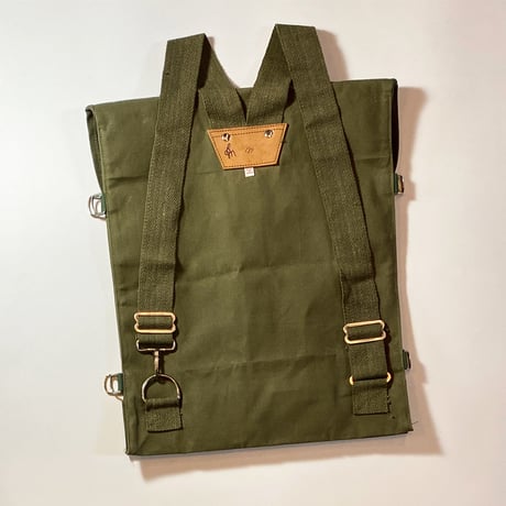 1960's Unknown Camper's Pack