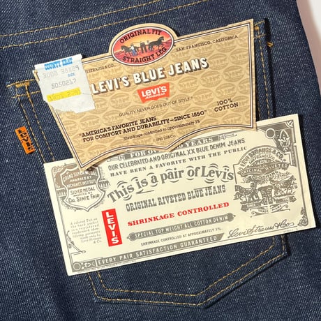 1980's Levi's 505 Denim Pants Deadstock
