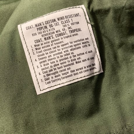 1960's US.ARMY Jungle Fatigue 3rd Jacket Deadstock