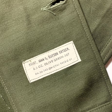 1960's US.ARMY Utility Jacket Deadstock