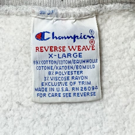 1990's Champion Reverse Weave Sweat