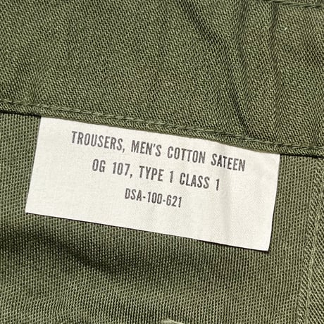 1960's US.ARMY Utility Trousers Deadstock