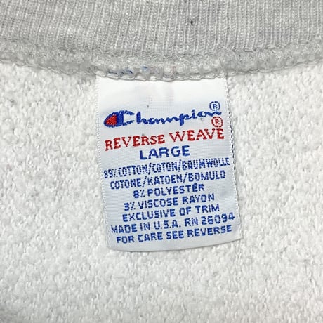 1990's Champion Reverse Weave Sweat