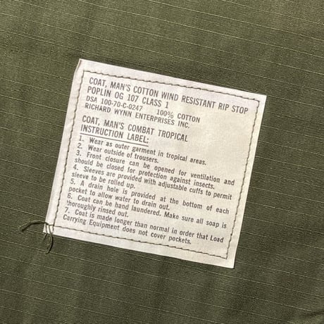 1970's US.ARMY Jungle Fatigue 4th Jacket Deadstock