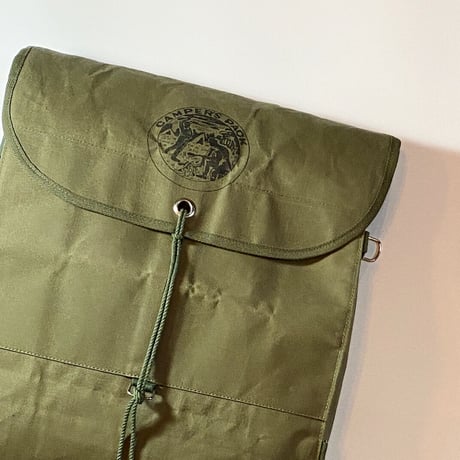 1960's Unknown Camper's Pack