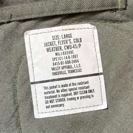 2000's〜 US.Military CWU-45/P Flight Jacket Deadstock