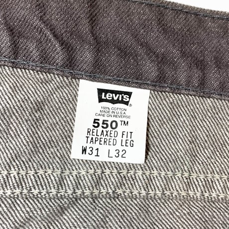 1990's Levi's 550 Gray Denim Pants Deadstock