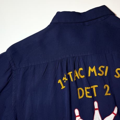 1950's Jayson Rayon Bowling L/S Shirt