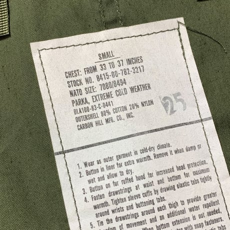 1980's US.ARMY M-65 Mods Coat Deadstock